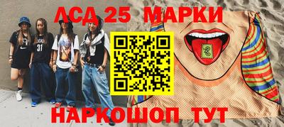 наркотики Кизилюрт
