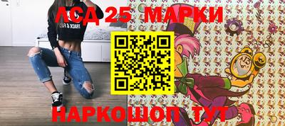 MDMA Бугуруслан