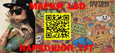 мефедрон мука Бузулук