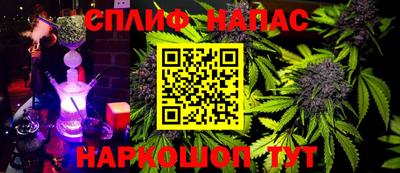 марки lsd Волжский