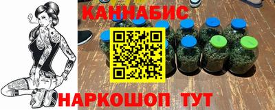 мефедрон мука Бузулук