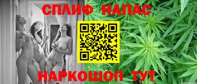 MDMA Бугуруслан