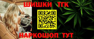 мефедрон мука Бузулук