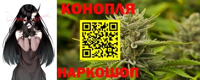 бутират Кизляр