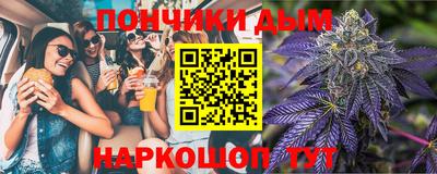 MDMA Бугуруслан
