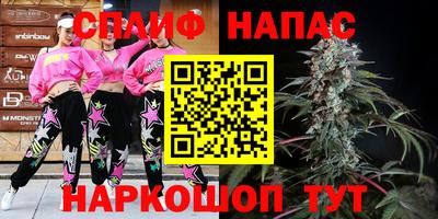 MDMA Бугуруслан