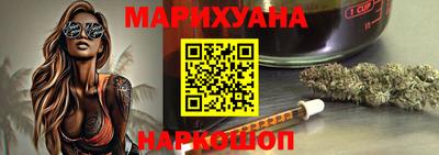 2c-b Будённовск