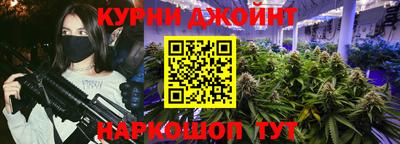 2c-b Будённовск