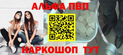 2c-b Будённовск