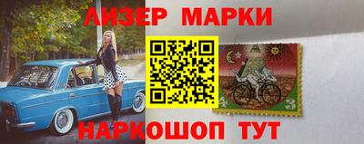 мефедрон мука Бузулук
