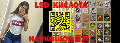 мефедрон мука Бузулук