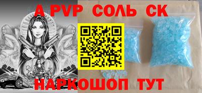 MDMA Бугуруслан