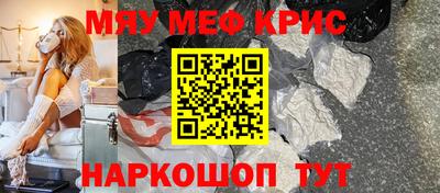 марки nbome Керчь